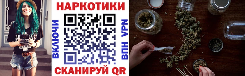 Меф мяу мяу Тейково