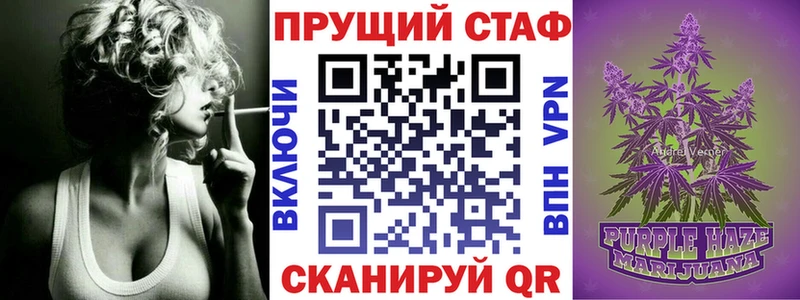 Все наркотики Тейково МДМА  А ПВП  ГАШИШ  Кокаин  Каннабис 