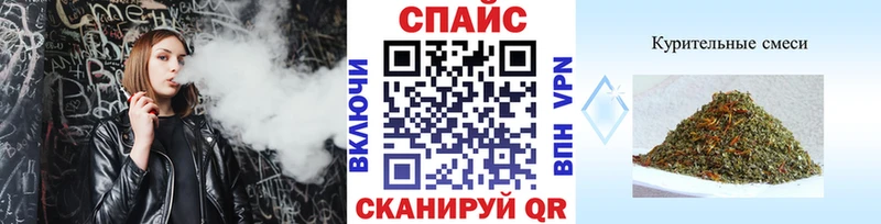 Бутират BDO  Тейково 