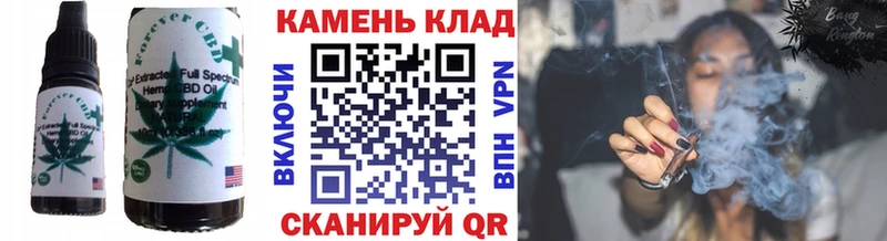 Canna-Cookies марихуана  MEGA как войти  Тейково 