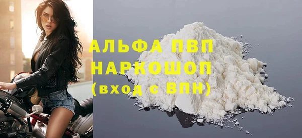 кокс Арсеньев