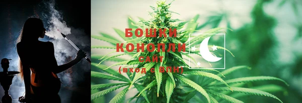 амф Балабаново