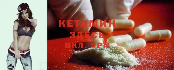 амф Балабаново