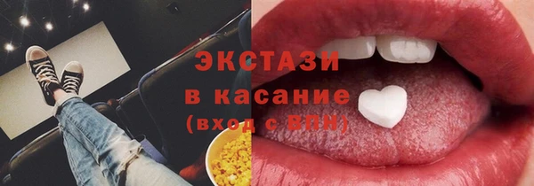 гашик Баксан