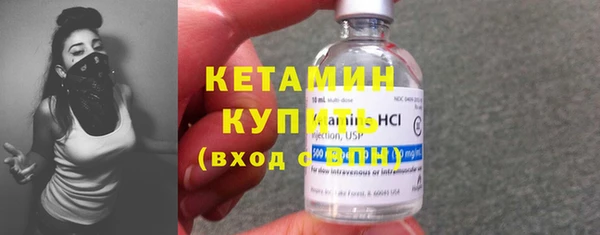 амф Балабаново