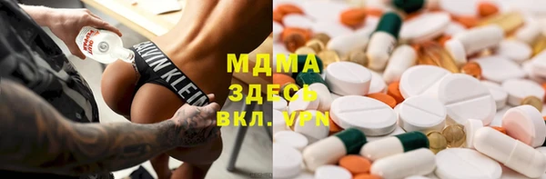 гашик Баксан