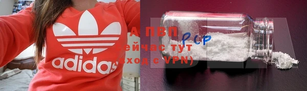 не бодяженный Пролетарск