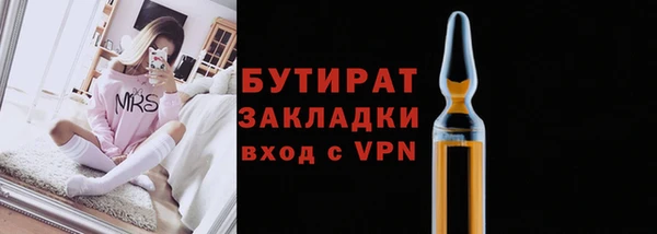 кокс Арсеньев
