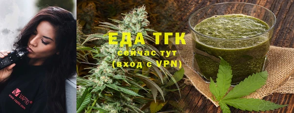 гашик Баксан