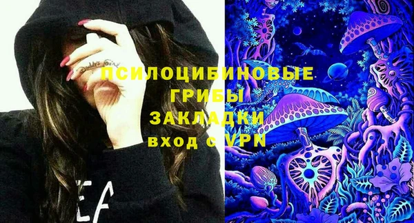 скорость mdpv Аркадак