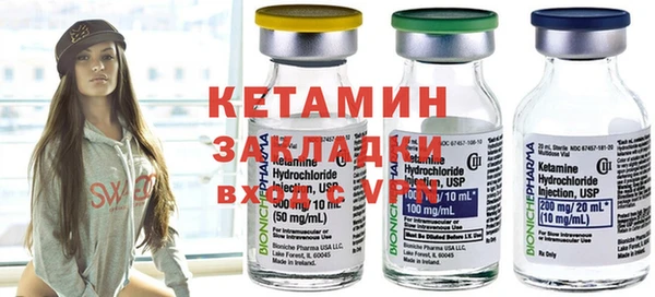 амф Балабаново