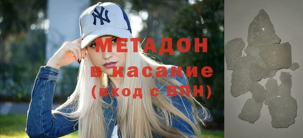 амф Балабаново