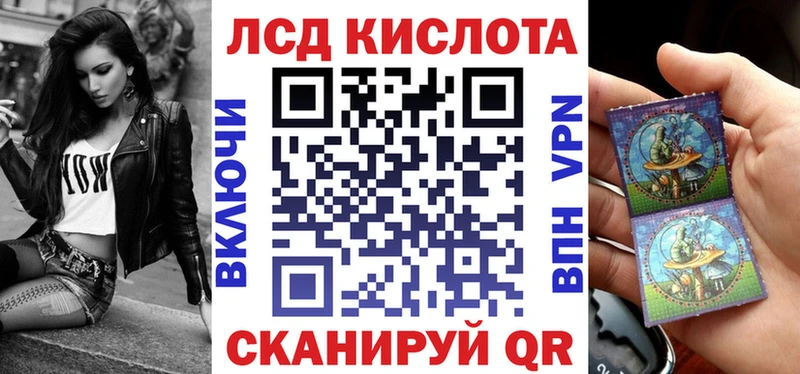 Марки NBOMe 1500мкг  Тейково 